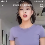 얘 진짜 제<b>니야</b>?