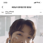 <b>성찬</b> 조카 잘생겼다