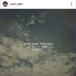 [이것좀봐줘] 얘들아 글스타그램 만들었엉 방금 !!