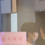 [NCT즌] 슴<b>스토</b>랑 정우 사진떴다