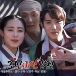 [펜타곤] <b>드라마</b> 홍보영상 찍는데