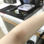 약혐 나 많이 티 나?ㅠㅠㅠㅠ