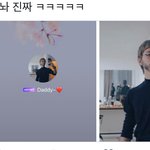 [NCT즌] 나 ㄹㅇ 웃겨<b>뒤질</b>갓같음