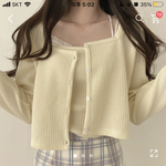 내가 패션고자라 그런데 이것도 ㅂㄹ..?
