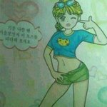 [댓글부탁해] 한국의 페미란?