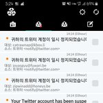 [더보이즈] 계정 300개 정도 만들었는데