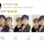 [NCT즌] 버블 저장하고 웨이붜에 올리는 그는