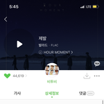 [BTOB] 이민혁+양승ㅇ 조합 곡 3개