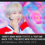 숨겨진 <b>청량</b> 레전드 직캠 두 개 추천해줌 (내 기준)