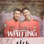 [BTOB] <b>성재</b>야, 내일 보자