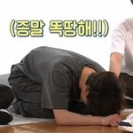 [방탄소년단] 나 하나만 질문