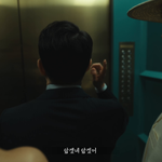 광고보다가 뒷<b>통수</b> 맞은 기분이네요