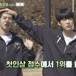 [골든차일드] <b>쏘스윗</b>