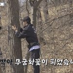[골든차일드] <b>절대</b>안빼ㅋㅋㅋㅋㅋㅋㅋㅋ