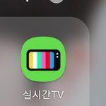 [더보이즈] 킹덤 여기서