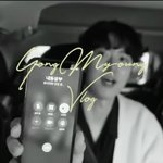 [NCT즌] 어떤 자매 형제가