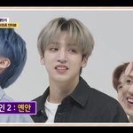 [펜타곤] 카메라 <b>앵글</b>에 간신히 걸려있는 쌍구