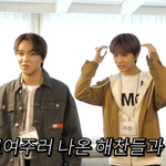 [NCT즌] 오모 <b>간</b>지성