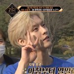 [BTOB] <b>얼빠</b>맞다니까