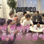[NCT즌] <b>약시</b> 애기도 보는 눈이 있다고!!!ㅔ 나재민 잘생긴겅...