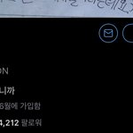 [더보이즈] 걍 얘 <b>자체</b>를 신고 ㄱ