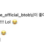 [BTOB] 후 언제 한 번 오<b>셜</b>비 이겨보겠냐