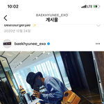 아니 백현이 작년 12월부터 <b>밤비</b>