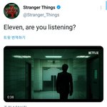 [NCT즌] ㅅㄷ 헐 <b>기묘</b>한이야기 티저뜸