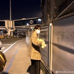 기여운 종<b>이닝</b>