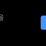 [드루와] 인스타 잘<b>알들</b> 와봐