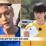 [더보이즈] 옆집 ㅁㄹㄷ에요