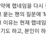 [스키즈] 이거 첨 봨ㅋㅋㅋㅋㅋㅋㅋ