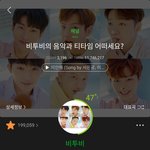 [BTOB] 나도....나도 뉴멜인데...