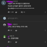 머니게임 재밌는데
