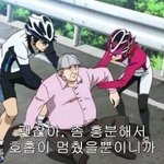 아니 <b>이짓</b>이 아직 2번이나 남았다고?