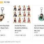 진짜 <b>수치</b>스럽다... 애니영상을 얼마나봤으면