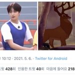 [더보이즈] 이재현 사슴이라니까