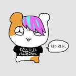 나 과몰입 진짜 ㅈㄴ 잘함ㅋㅋㅋㅋ