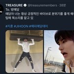 [트레저] <b>사람</b>을 화나게 하는 방법에는 <b>두</b>가지가 있다