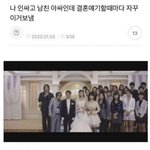 그 대가리만 쳐극지말고 말을해 짤 있는사람