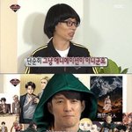 [진격의거인] 이런짤 제발 <b>줄</b><b>사람</b>