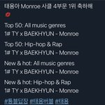 [<b>NCT</b>즌] 태용아 축하해