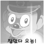 [BTOB] 솔직히 러브포엠 음원안내주면