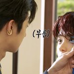 [더보이즈] 어이<b>X</b>