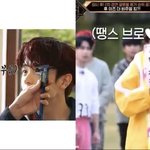 [더보이즈] <b>쥬</b>밀 기만 스탑