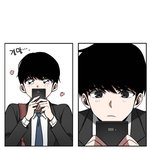 [<b>전독시</b>] 전독시도 팬톡 활성화 됐으면 좋겠다