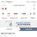 얘들아 계속 이런 생각드는거 어케고쳐