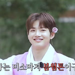 [트레저] 코디는 들어라 준규는 여름<b>쿨톤</b>이다