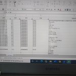 [이것좀봐줘] 불륜녀정선량