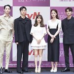 드라마 멸망 제작발표회